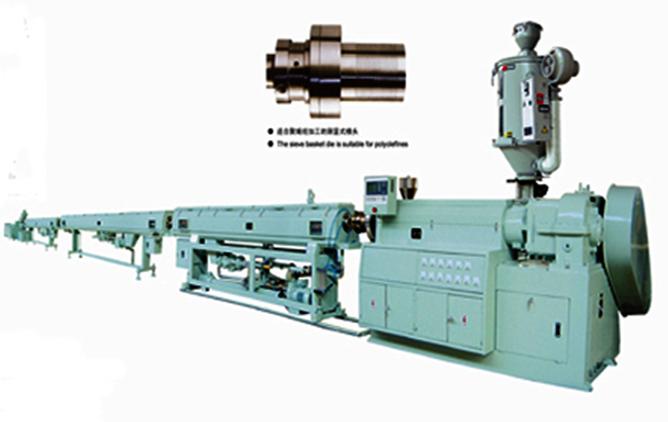 PPR Pipe Extrusion Line