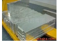 Refined Metal Sheets for Smelting