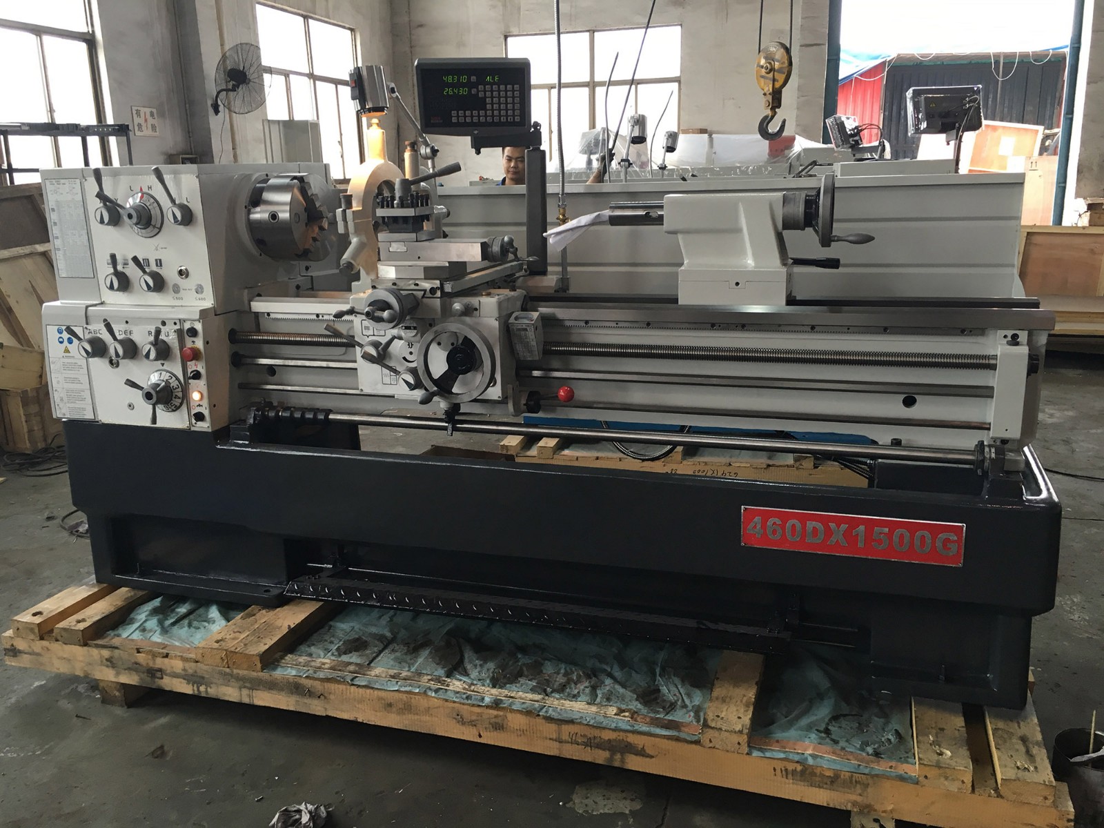 Precision heavy duty lathe C6241 / C6246 - Image 2