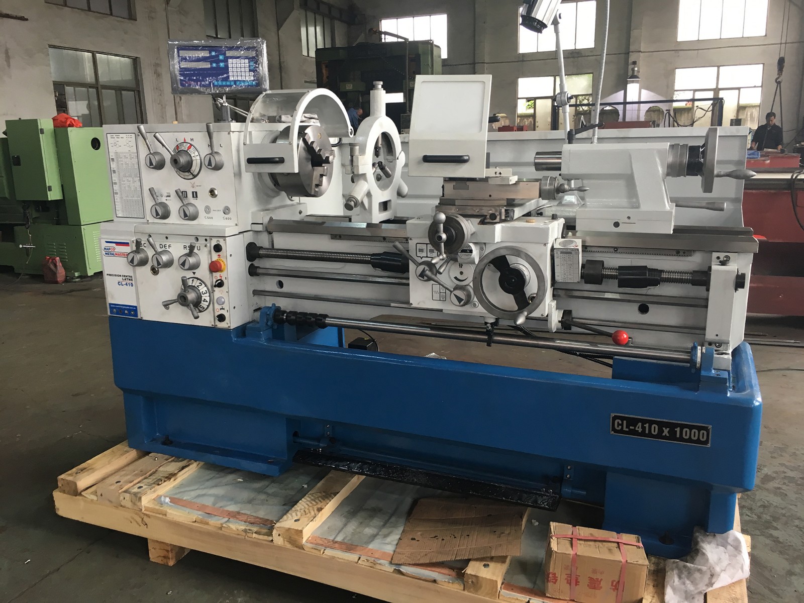 Heavy Duty Precision Lathe