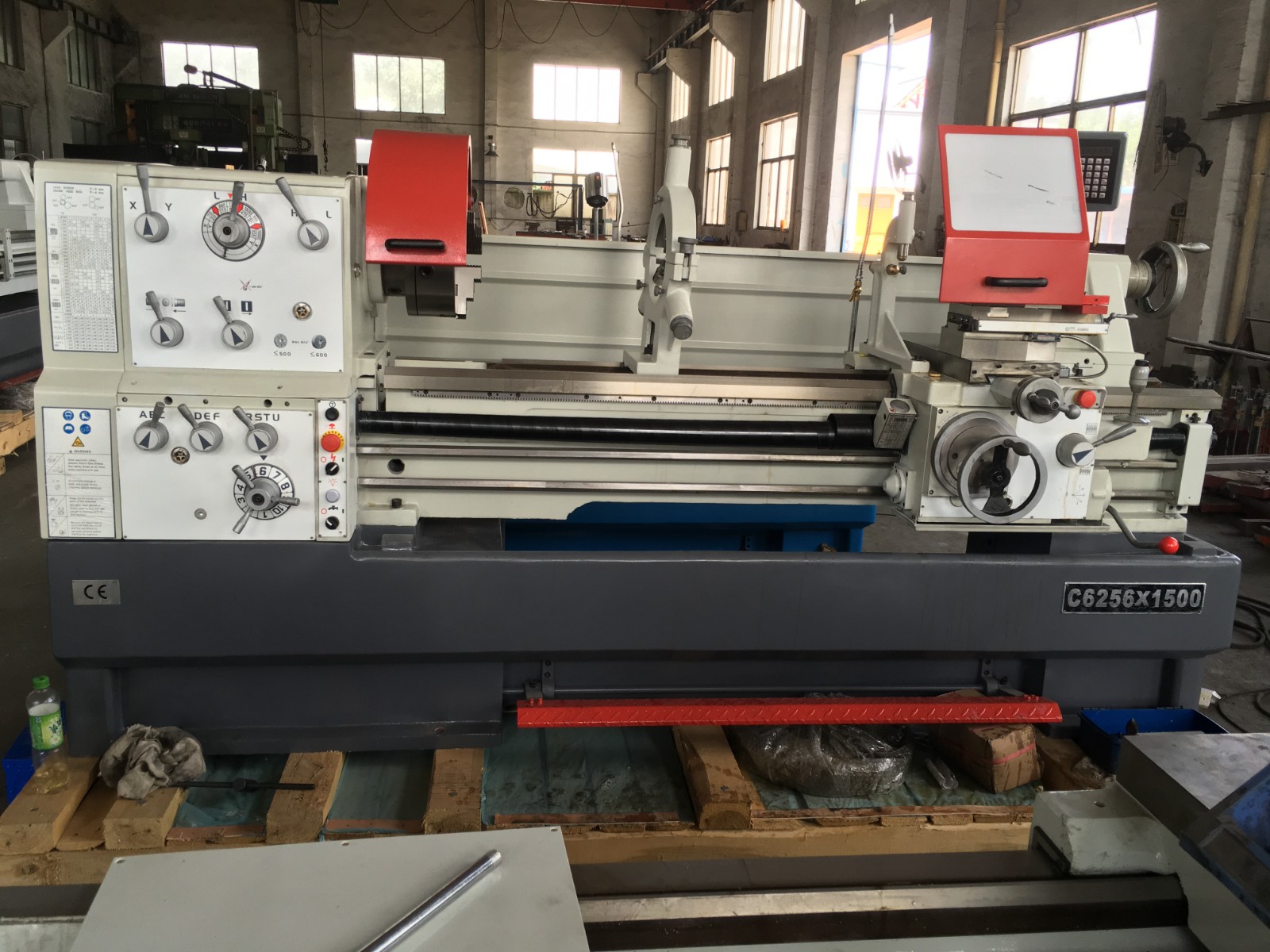 Heavy Duty Metalworking Lathe