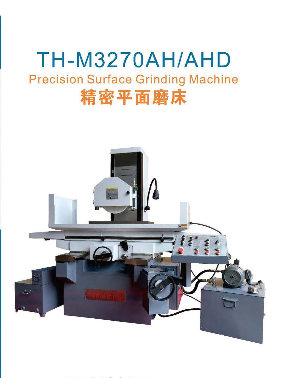 Precision Surface Grinding Machine