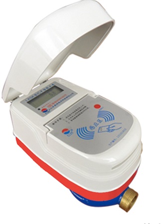 prepaid water meter - Image 2