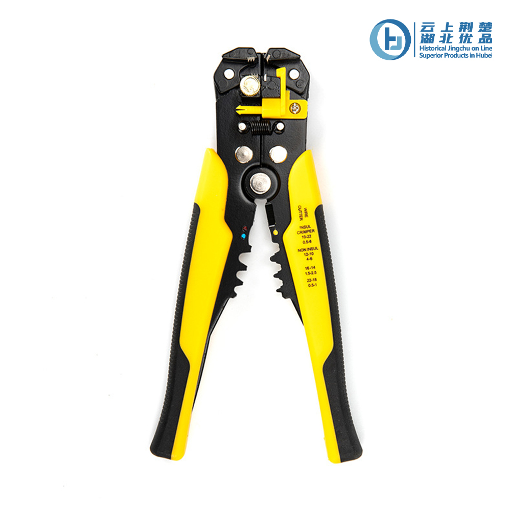 Electrical Wire Crimper with Cutter