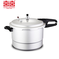Pressure cooker - Image 3