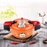 Aluminum Alloy Pressure Cooker with Bakelite Handles