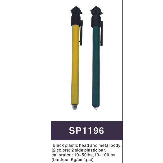 Dual Range Tire Pressure Gauge