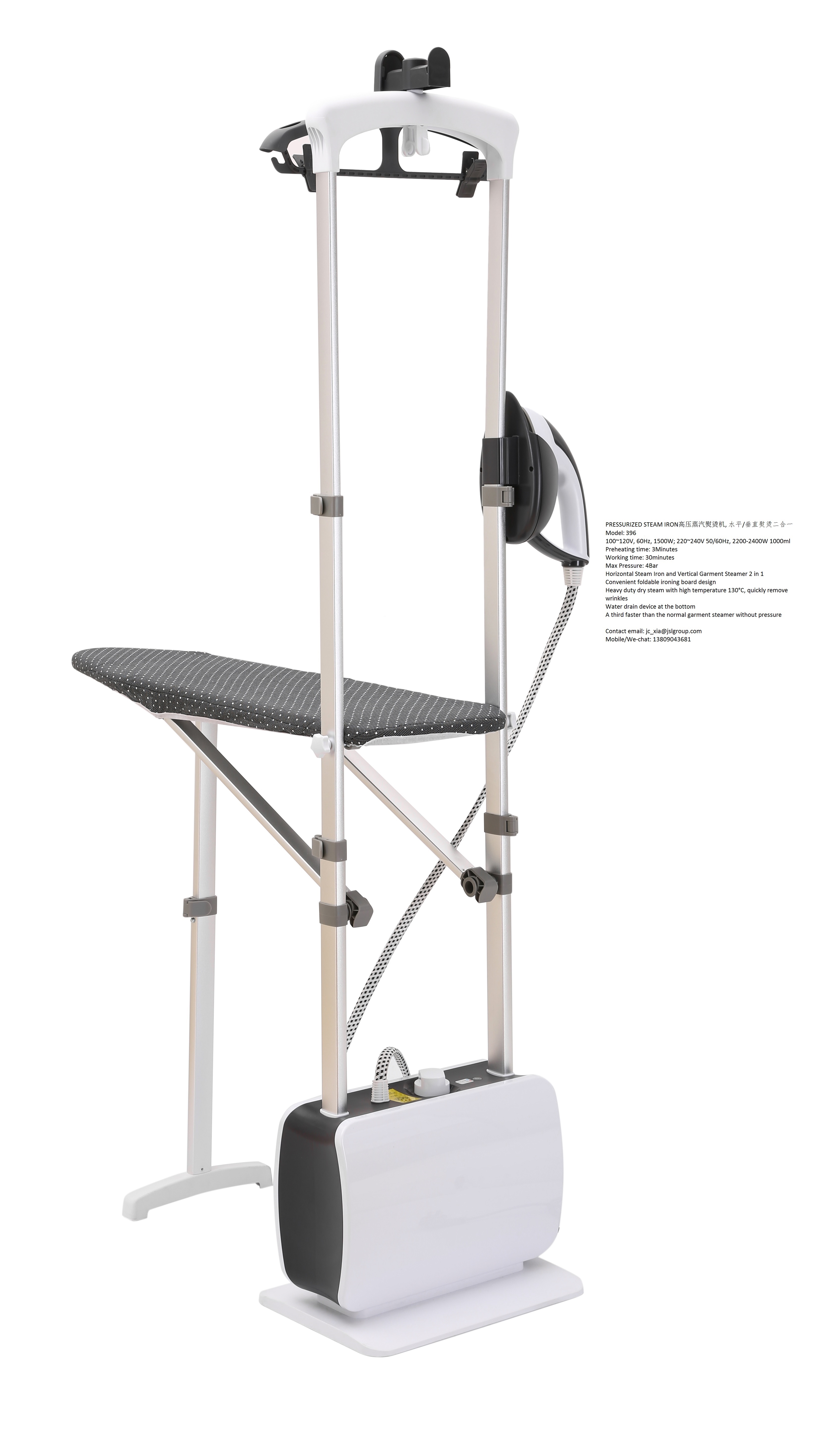 Pressurized Steam Iron with Foldable Ironing Board