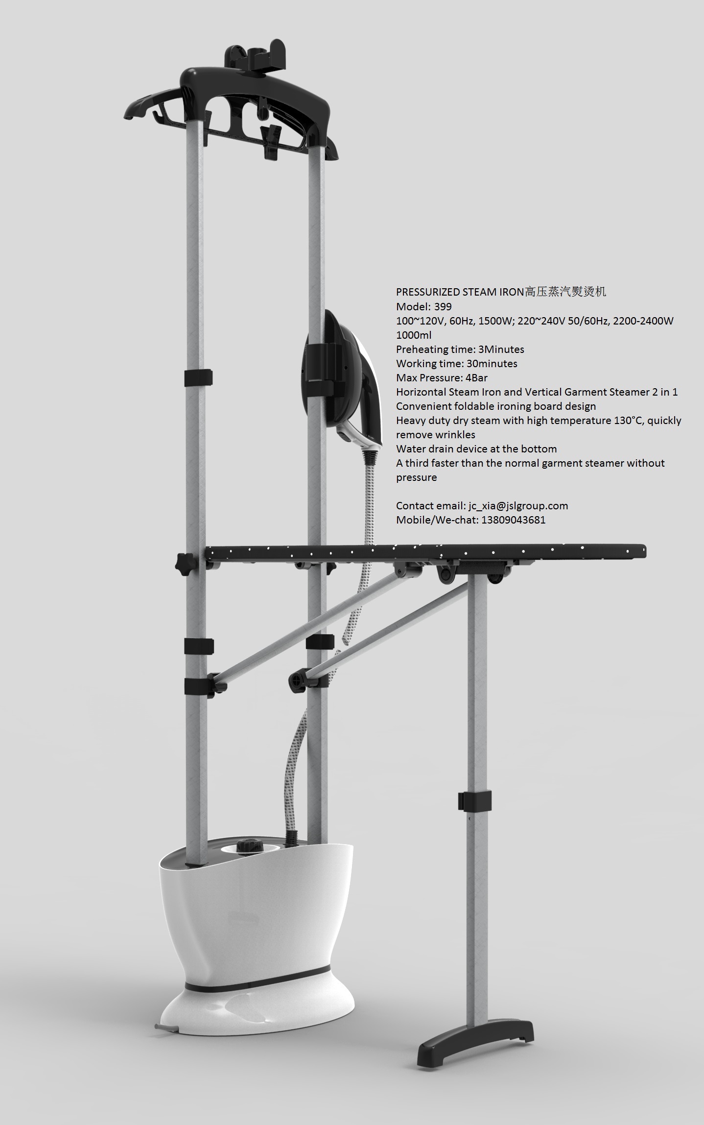 Pressurized Steam Iron with Foldable Ironing Board