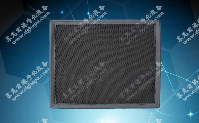 Coarse Particle Air Filter