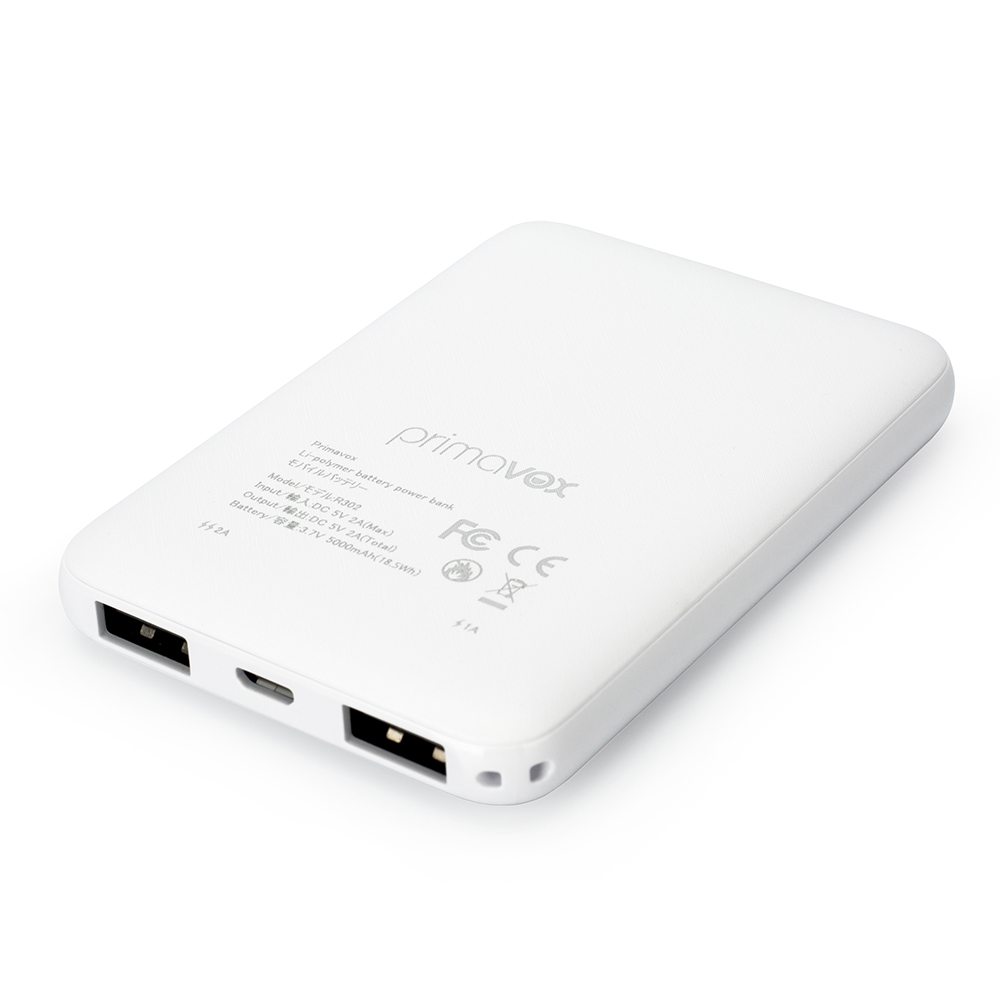 Primavox 5000mAh Portable White Color Ultra-thin Power Bank - Image 2