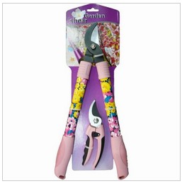 Floral Print Garden Tool Set with Lopper and Pruning Shear