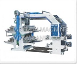 printing machine - Image 3