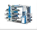 printing machine - Image 2