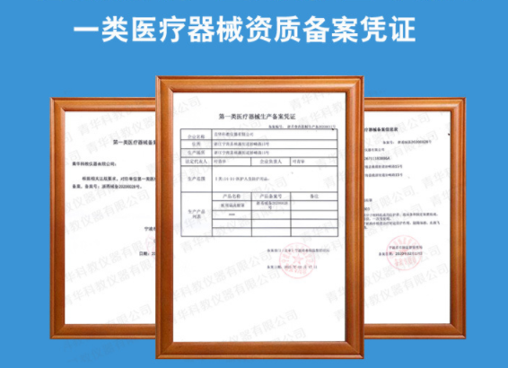 Protective Safety Goggles with Anti-Fog Lens