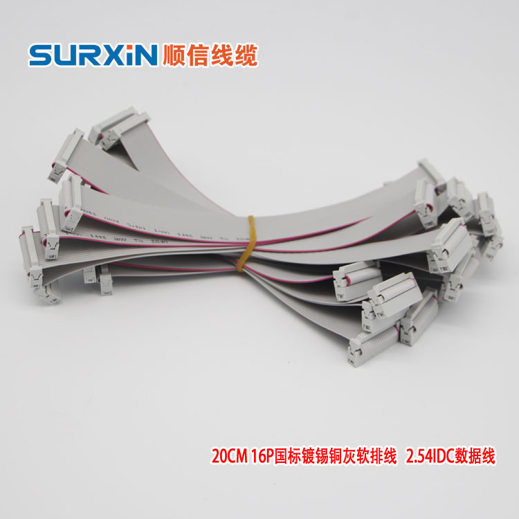 Professional 28 awg 2.54mm pitch 20 pin IDC Flat ribbon cable assembly - Image 3