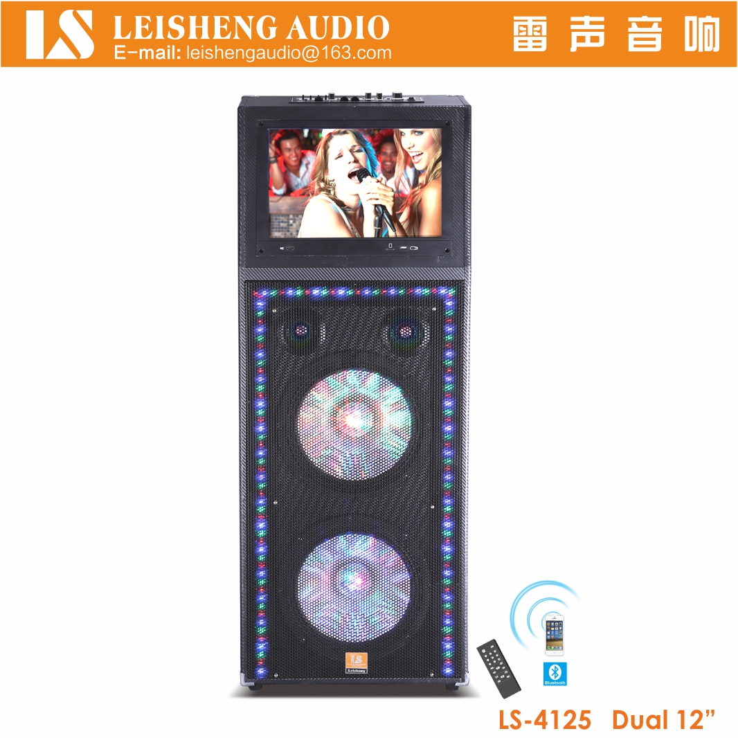 Professional Active Speaker LS-4125 - Image 2