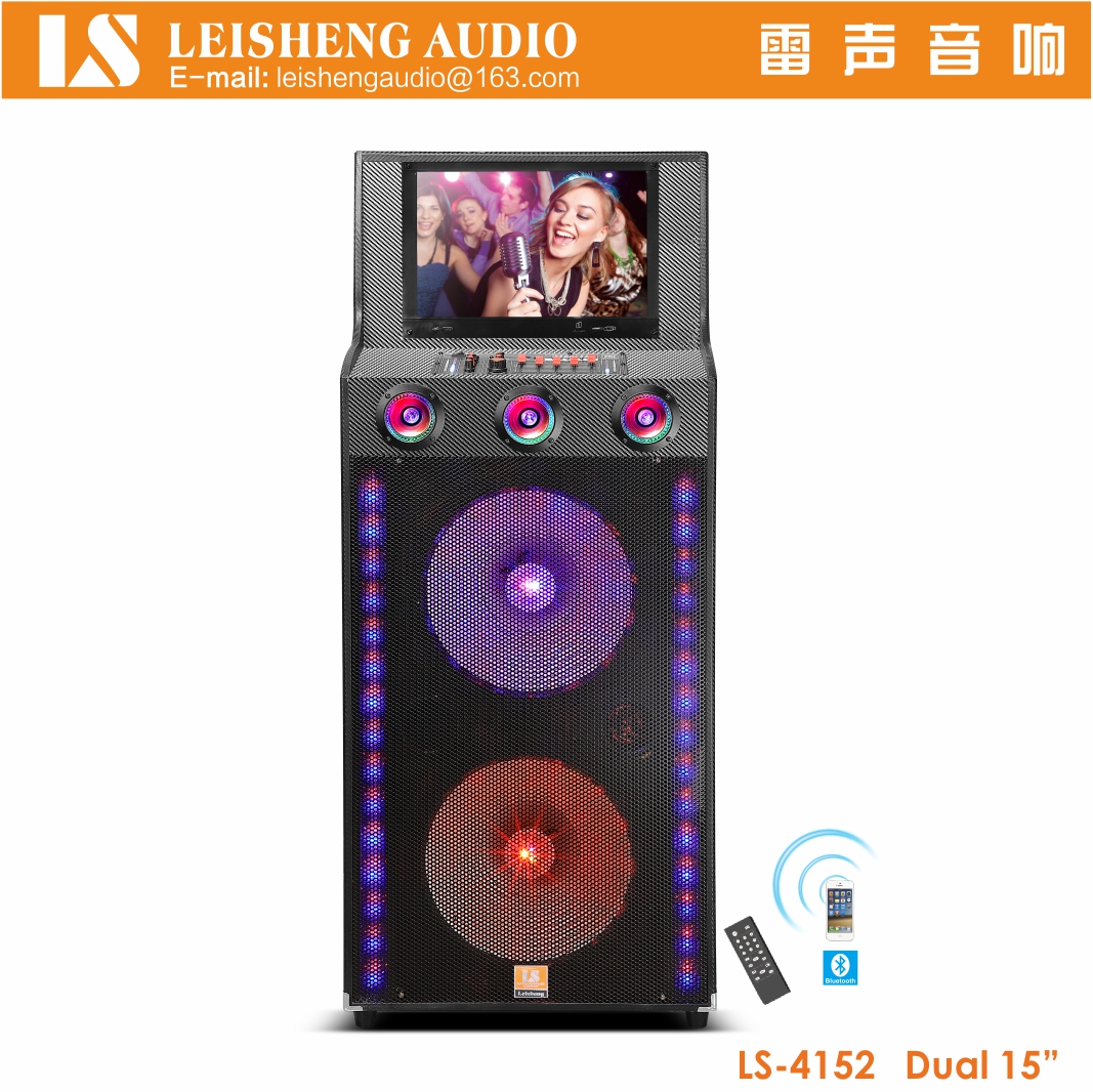 Professional Active Speaker LS-4152 - Image 2