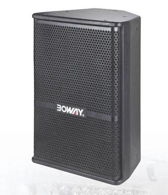 High-Performance Professional Audio Speaker