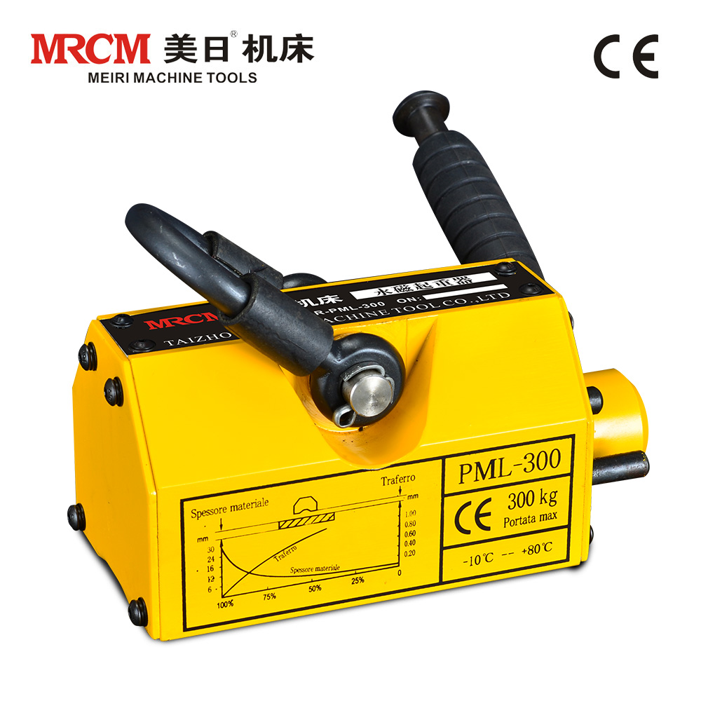 Professional easy operating Permanent Magnetic Lifter Lifting Magnets MPL-600 - Image 2