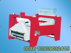 Rice Destoner for Grain Cleaning