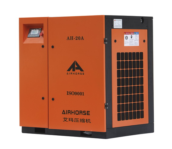 Professional Manufacturer Industrial Air Compressor 7-100HP - Image 2