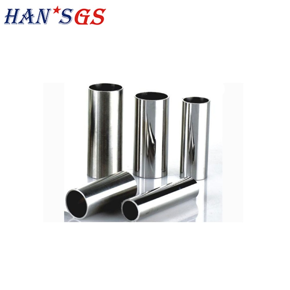 Tube Laser Cutting Machine