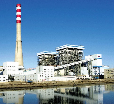 600 MW Power Plant Project