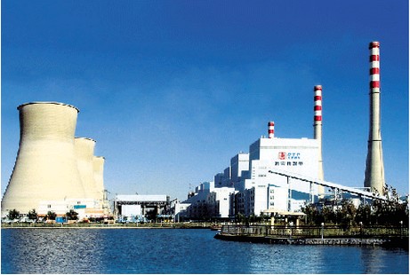 Power Plant Facility