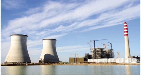 Power Plant Project 2x1000MW Capacity