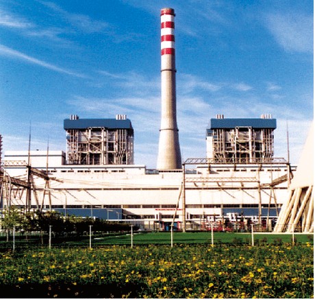 Power Plant Facility