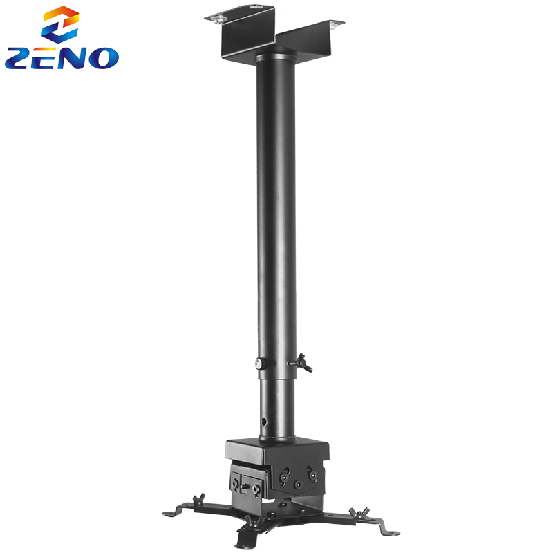 Adjustable Projector Ceiling Mount