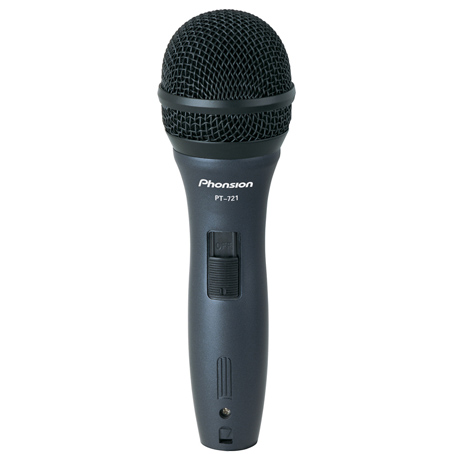 Metal Wired Microphone for Vocals and Speech