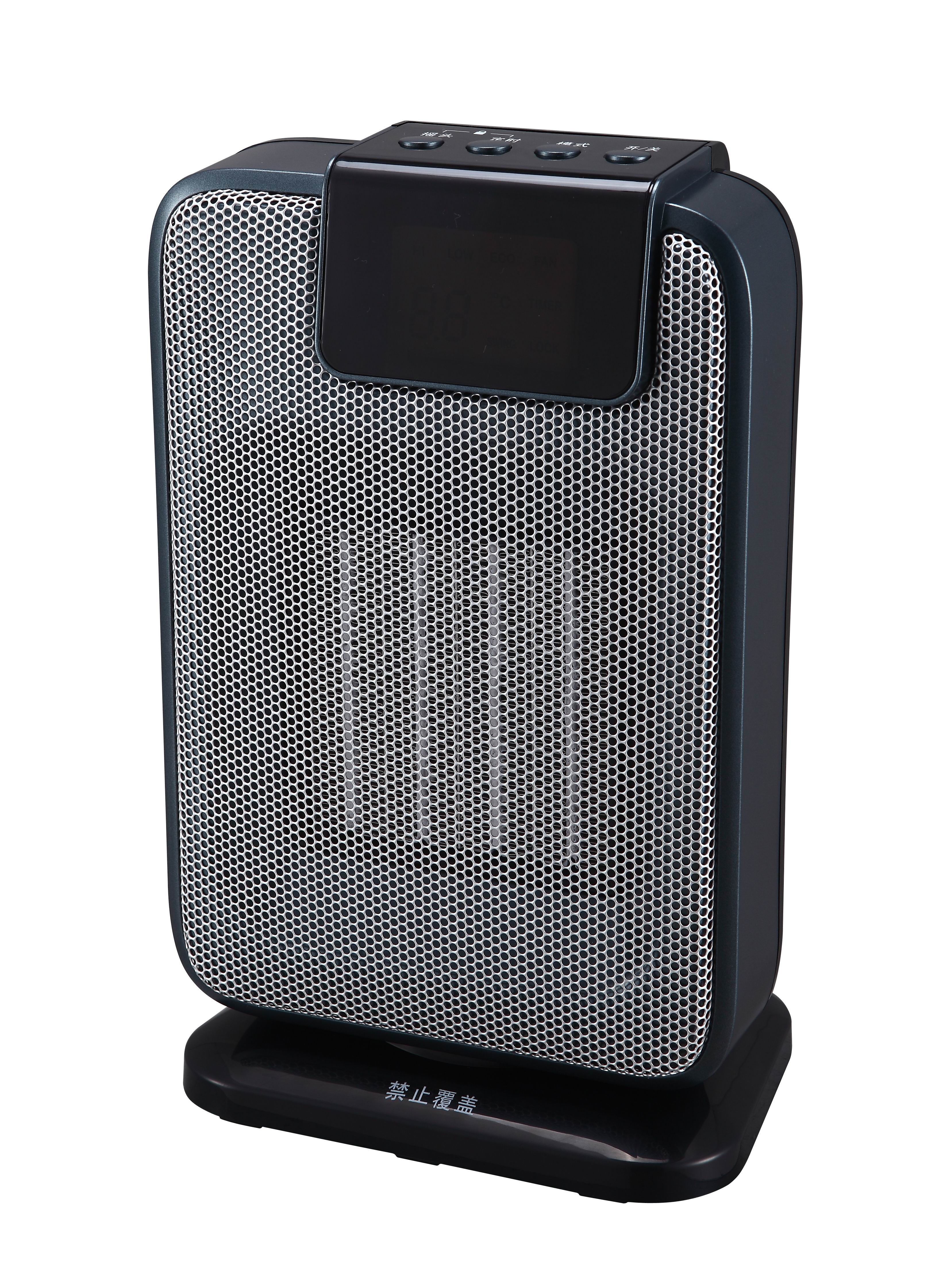 PTC Heater - Image 3