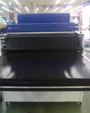 PTFE Hashima Special Fusing Machine Belt - Image 4