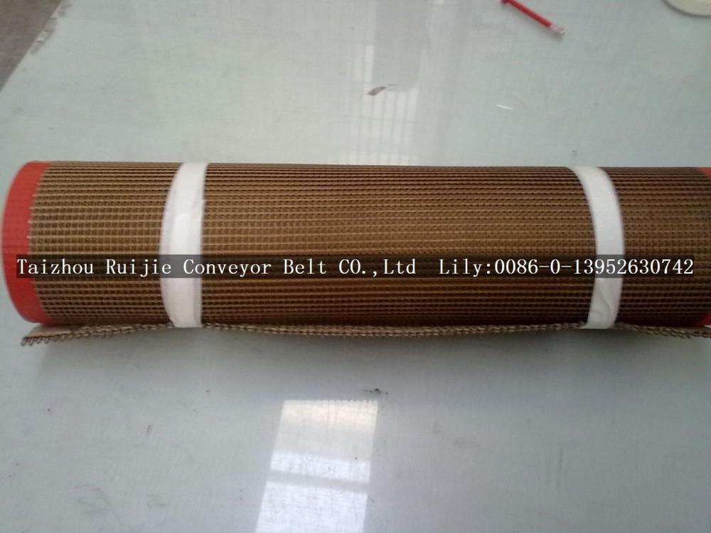 PTFE Microwave Drying Mesh Belt - Image 2