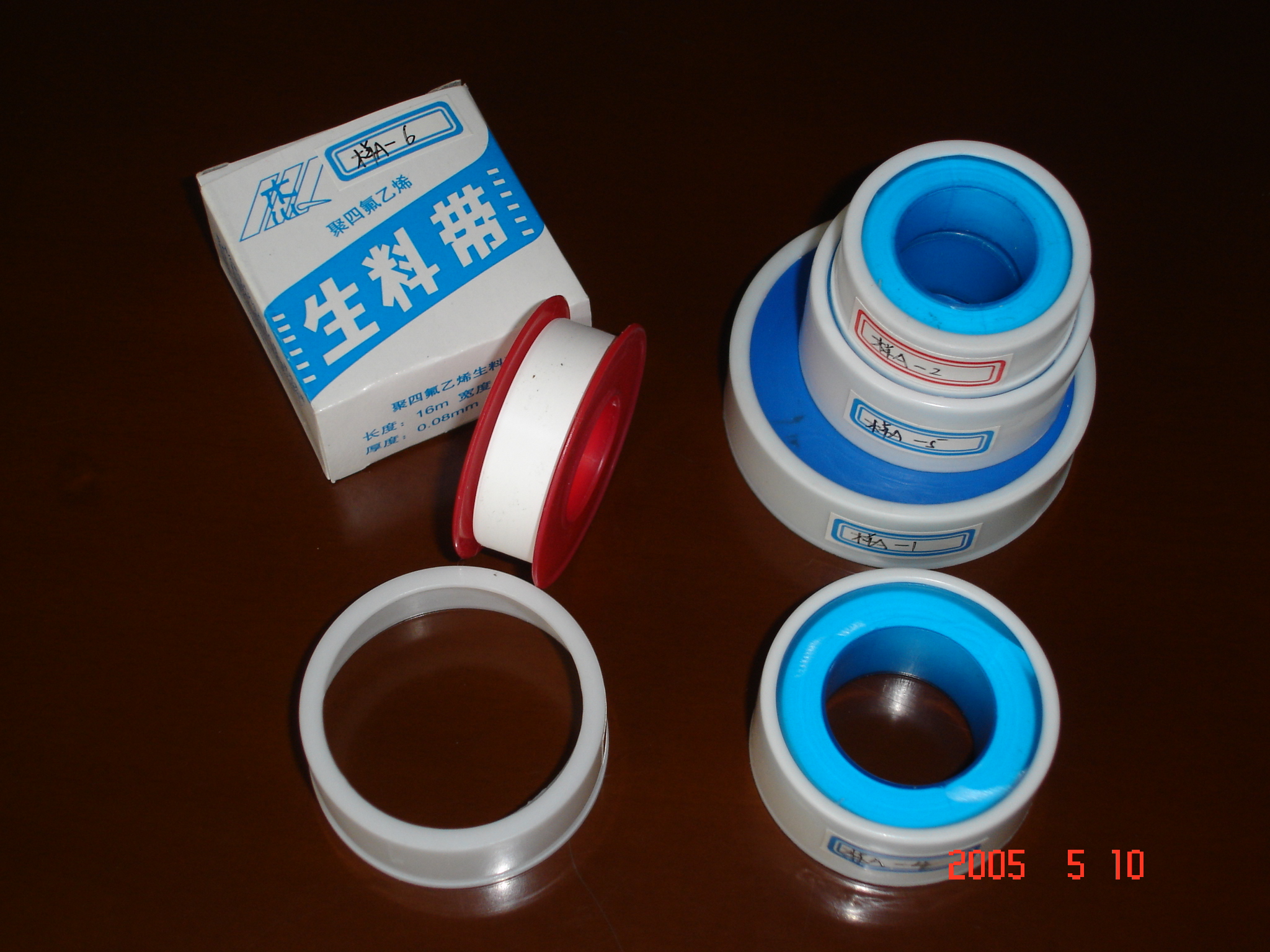 PTFE Thread Sealing Tape 16m x 0.08mm
