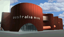 Public building - Image 2