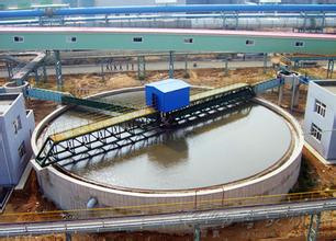 Pulp Thickening Equipment for Slurry Separation