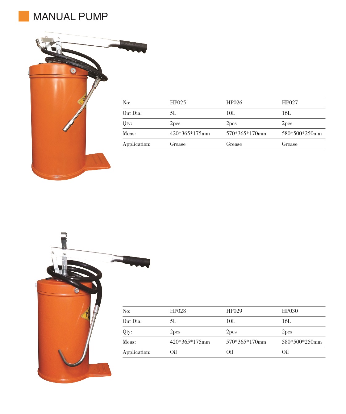Pump - Image 2