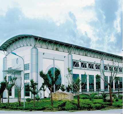 Water Pumping Station