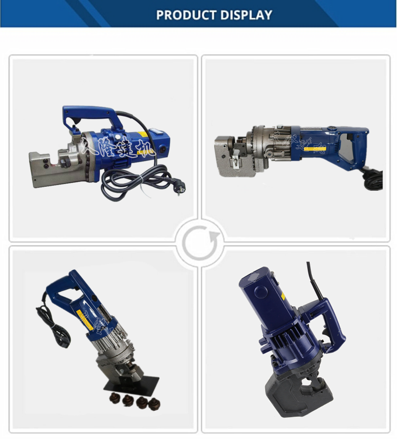 Portable hydraulic punching machine