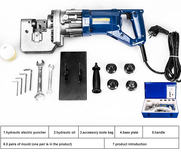 Included accessories for hydraulic puncher