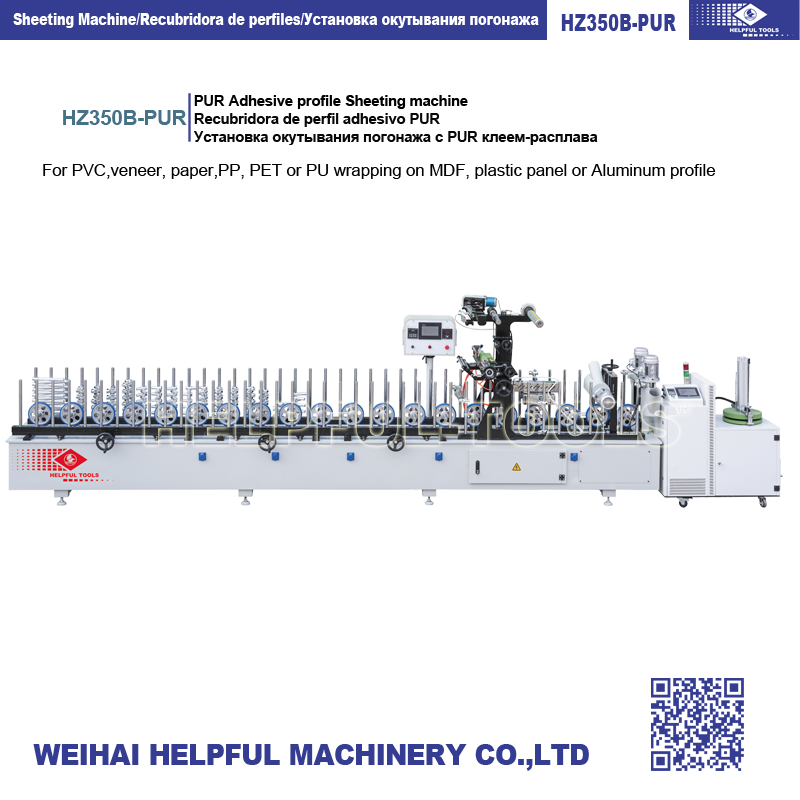 PUR Adhesive Profile Wrapping Machine