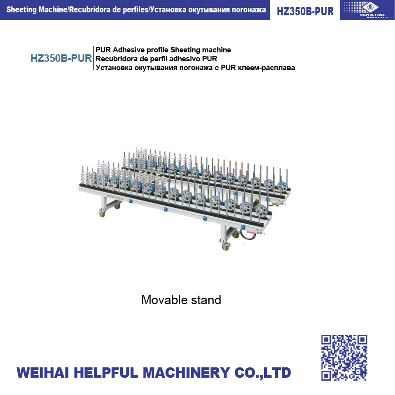 Movable stand and profile alignment controls