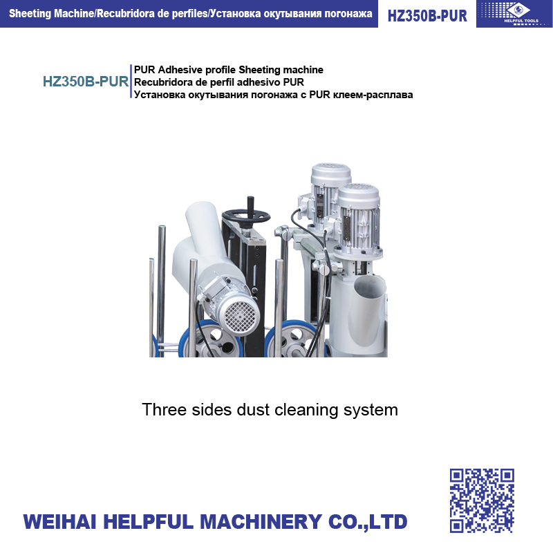 Three-sided dust cleaning system on the profile sheeting machine