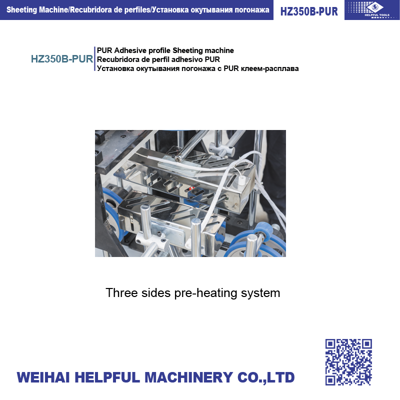 Three-sided pre-heating system view