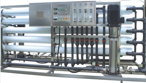 Industrial Water Purification System