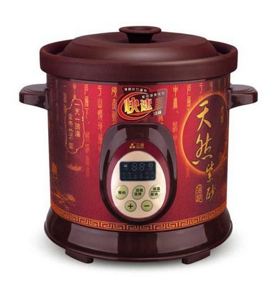 Digital Purple Clay Slow Cooker