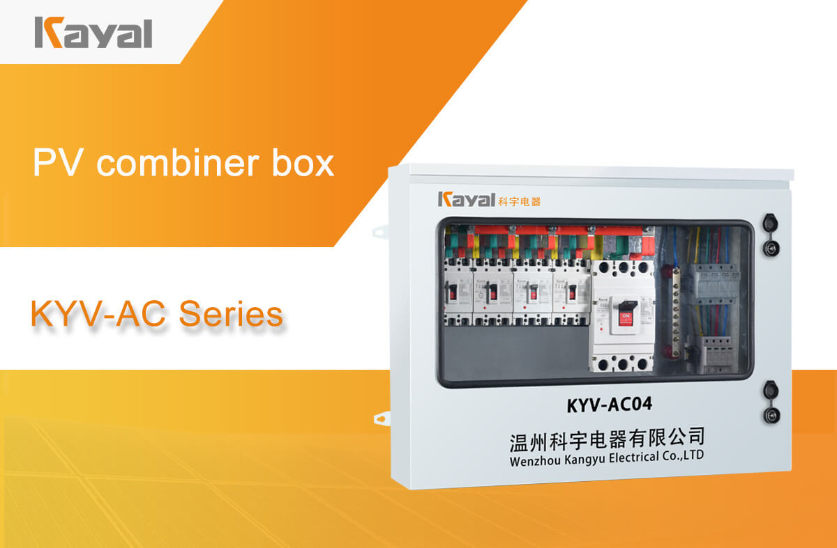 Front view of the professional PV array combiner box.